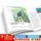 2021年3月1本 疯狂阅读英语时空杂志2022年1-2月+2021年1-12月中学外语英语广场