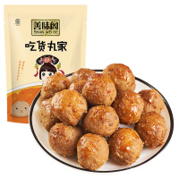 【善味阁】吃货丸家125g*1袋 休闲零食牛肉丸子开袋即食肉制品熟食 真空小包