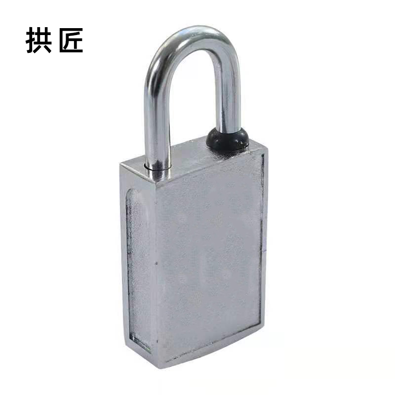 拱匠 GSS02 挂锁 锌合金 30*13*47mm (计价单位:个) 银色高清大图