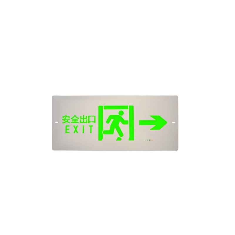 通芯 BF-BLZD-1LROE II 3W-112 220V 光源绿色 通用*单面*右向 嵌入式 消防应急标志灯具