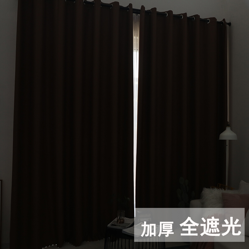 全遮光加厚窗帘成品卧室客厅飘窗阳台简约现代隔热纯色遮光布定制