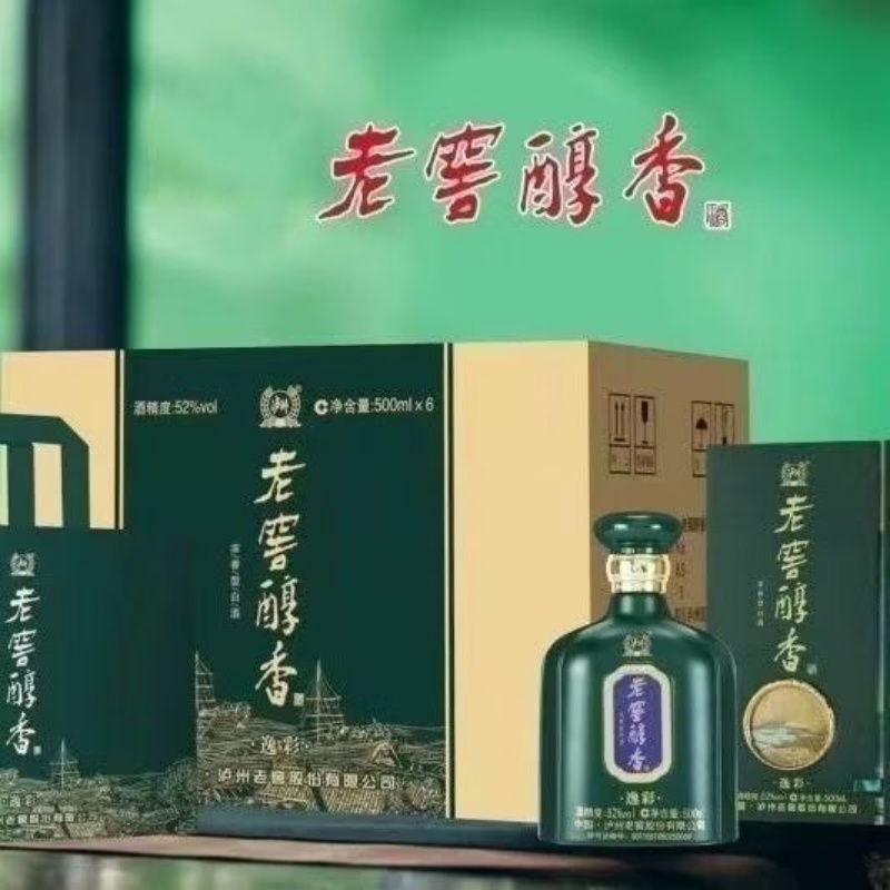 [泸州老窖] 52度老窖醇香逸彩 500ml*1瓶 浓香型白酒高清大图