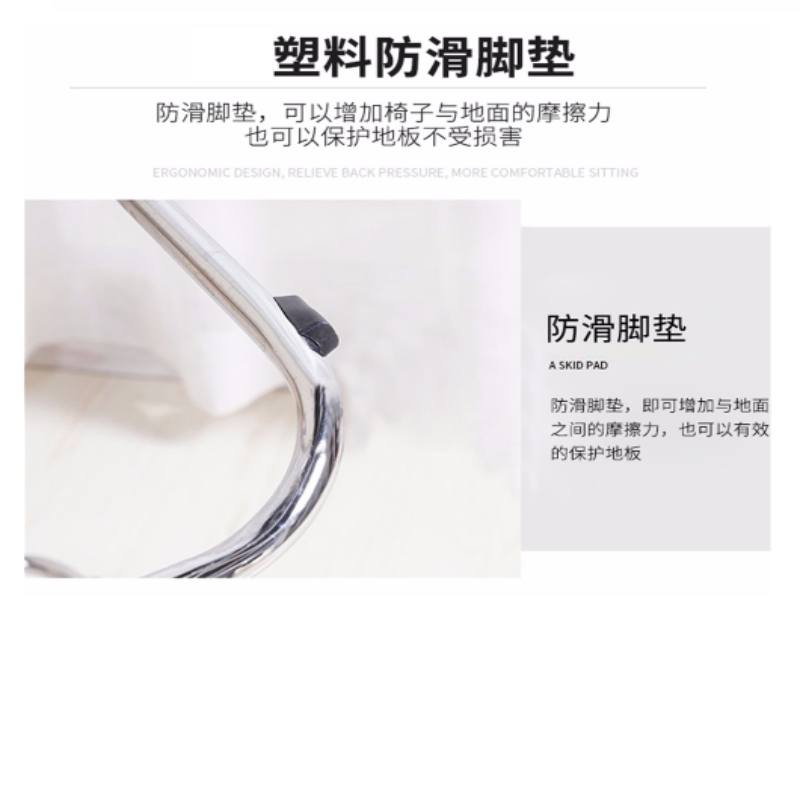 韶优 办公培训洽谈椅YZ-6高清大图