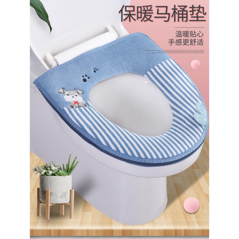家柏饰(CORATED)加厚马桶坐垫家用防水拉链款马桶圈垫坐便器垫坐便套马桶套高清大图