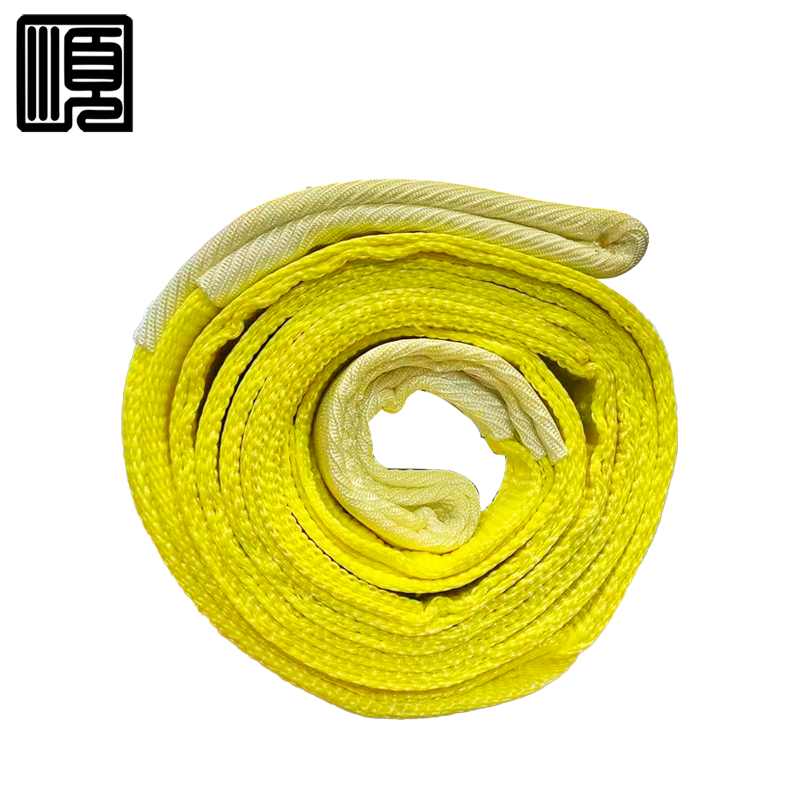 顺心捷 编织布带 t3×4m 个