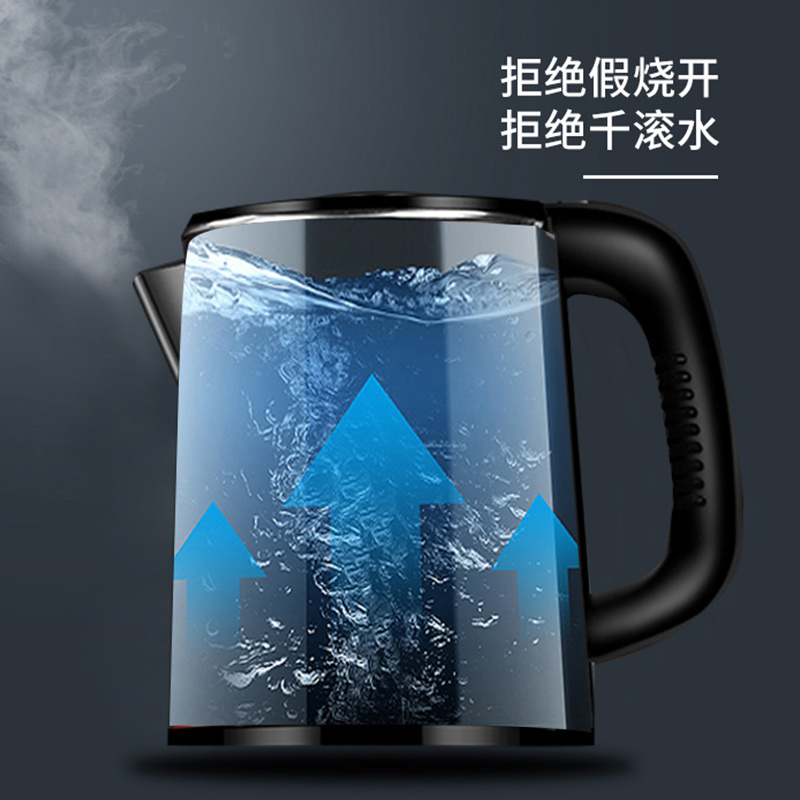 荣事达(Royalstar)饮水机 CY-878家用落地式温热茶吧机家用多功能智能遥控下置式桶装水