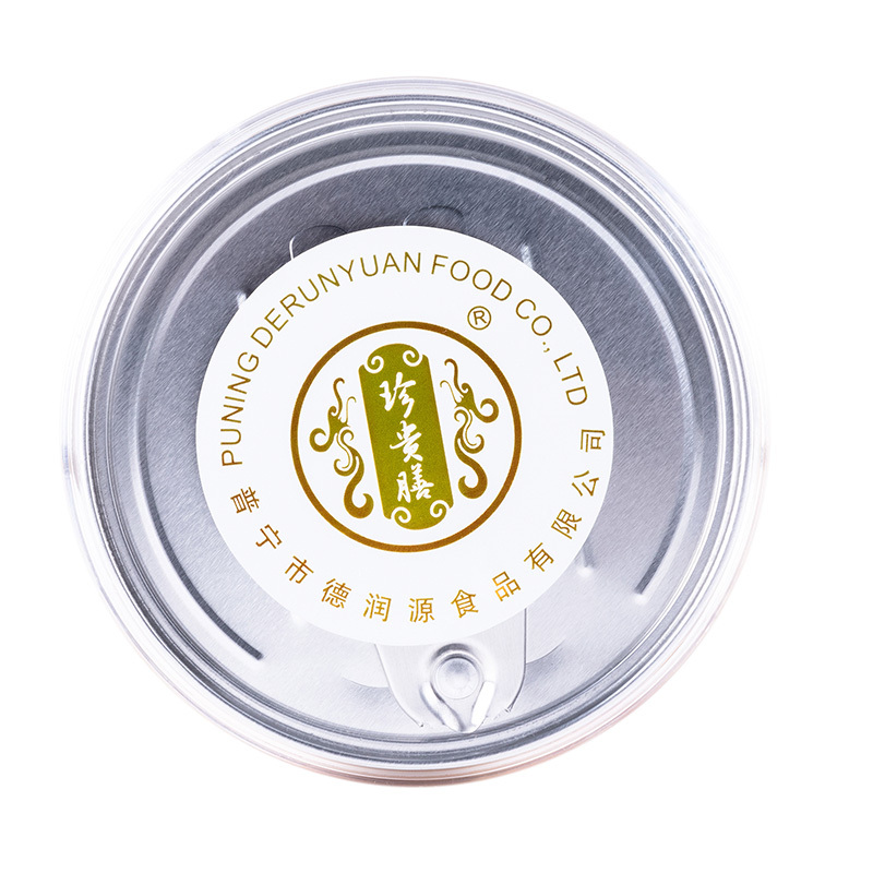 珍贵膳 雪燕皂角米桃胶套餐 总440g/3罐 三合一组合装滋补养颜胶原套餐云南产