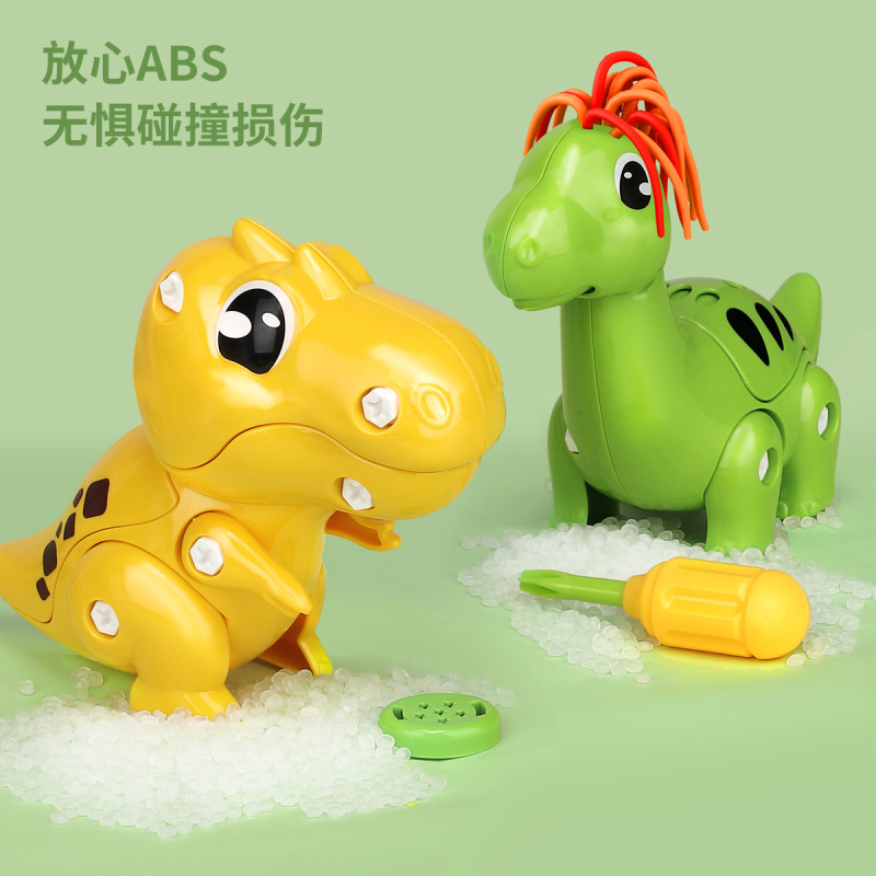 玩具橡皮泥拼装恐龙diy模具玩具男女孩生日礼物拼装翼龙黄色配6色彩泥