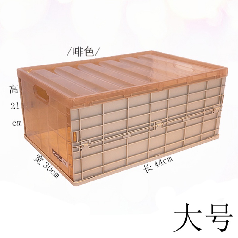 装书收纳箱子可折叠书箱教室用高中学生放书书本整理箱塑料储蓄箱三维工匠 大号卡其色单个可折叠箱（满50元送小号1个