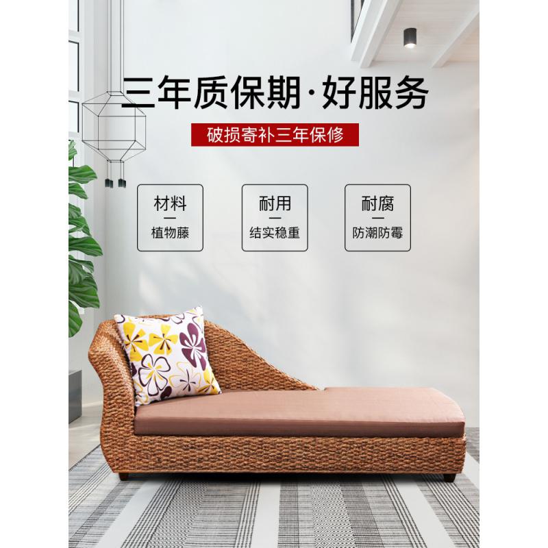 森美人藤编贵妃椅简约单人贵妃榻美人贵妃沙发躺椅太妃椅轻奢贵妃床藤椅高清大图