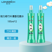 隆力奇蛇胆竹叶清香型花露水195ml*2