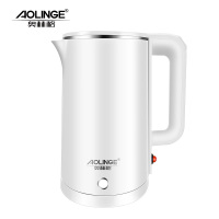 奥林格(AOLINGE) BM-17家用电热水壶全自动断电不锈钢电热烧水壶开水壶热水壶防干烧煮茶器1.8L 象牙白