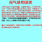 闪电客网红户外充气沙发充气床休闲气垫床免打气午休折叠床空气床袋便携