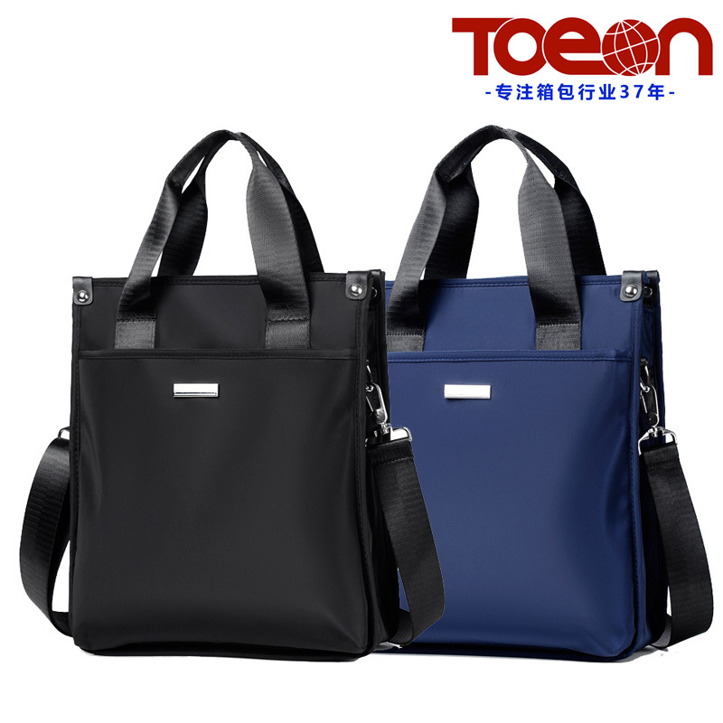 TOEON/天恩 TE202216-13寸 会议包 商务包 手提包 公文包