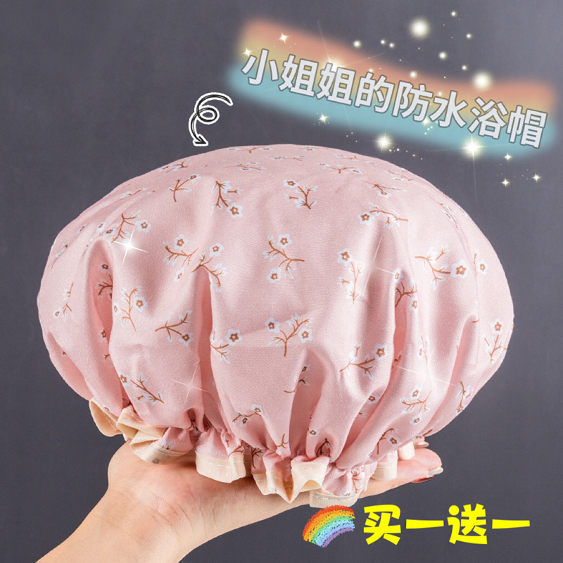 [补贴10%]双层浴帽女防水洗澡家用防油烟头套女童干发膜专用沐浴帽2024新款 [单独一个 无赠品]喵咪蓝高清大图