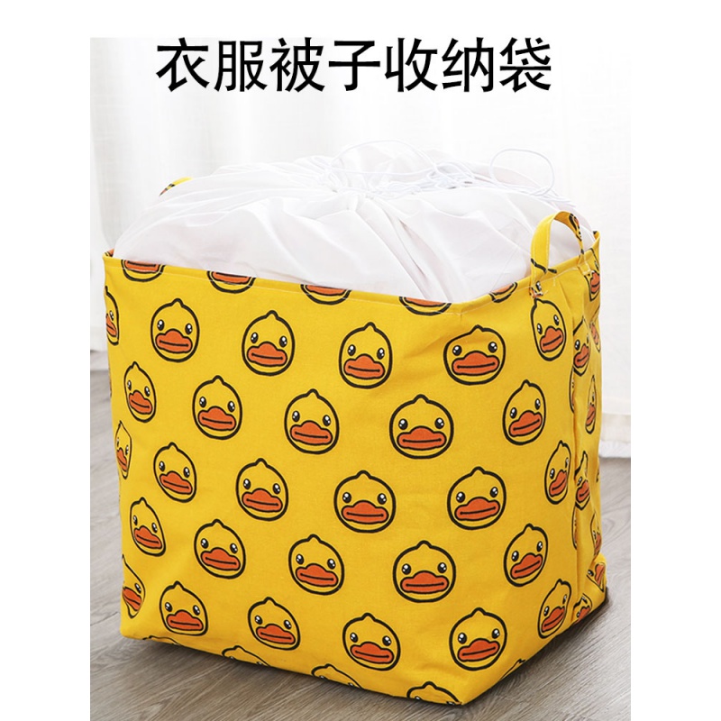 大号过季衣服被子棉衣收纳袋加大加厚帆布收口束口防尘防潮收纳袋收纳袋 三维工匠高清大图