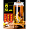 加厚泡酒玻璃瓶带龙头10斤20斤家用泡酒罐人参酒瓶泡酒坛子密封罐 20斤+不锈钢龙头+高工艺架(送泡酒三件套)