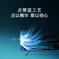 创维（SKYWORTH）Q40系列 4K超高清超薄全面屏 全时AI物联声控 护眼防蓝光 智能语音电视