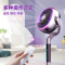 倍科“甄”享系列电风扇家用轻音电扇遥控语音摇头办公室学生宿舍循环扇BDFY-S1