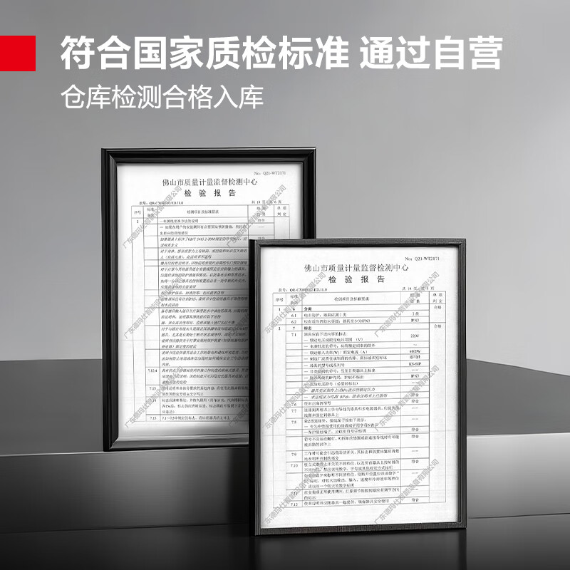 德玛仕开水器商用开水机电热全自动进水304内胆烧水器开水炉 KS-30P(220V)无底座高清大图