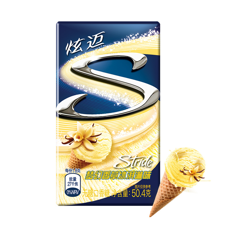 炫迈水蜜西瓜味28片无糖口香糖*36*30第一