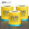 斑布(BABO) BASE系列 2800g 有芯有膜 卷纸 BCJ140A20 (提*20卷) (单位:提)