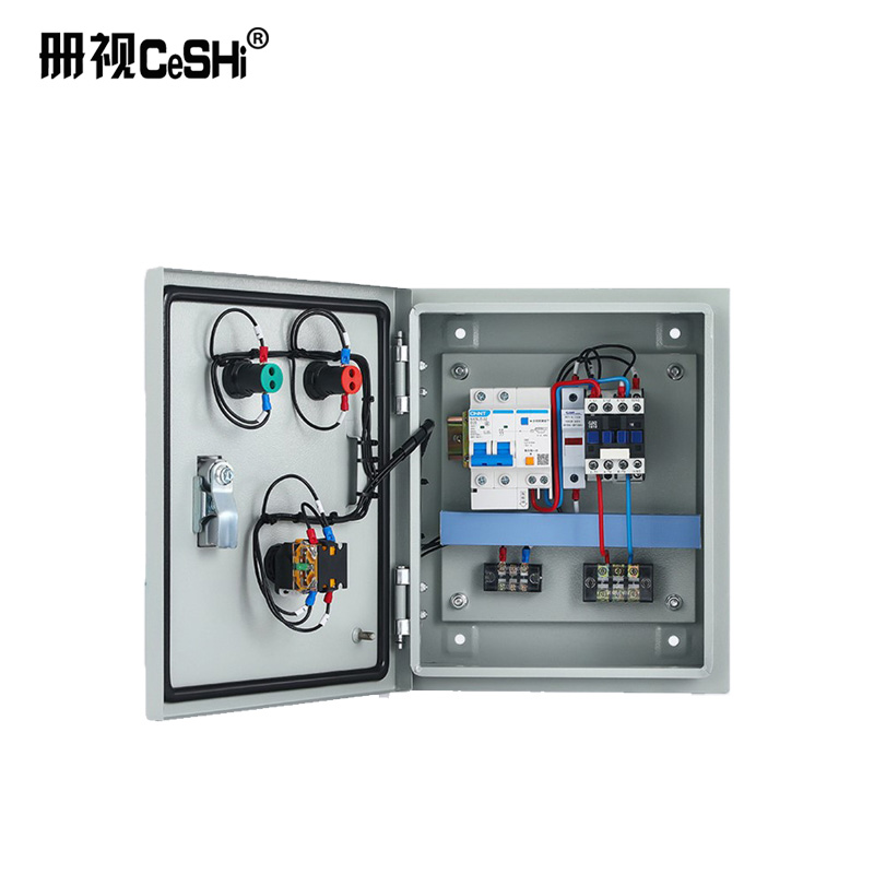 册视浮球水泵控制箱基不锈钢电柜盒加厚控制箱防水配电箱1台高清大图