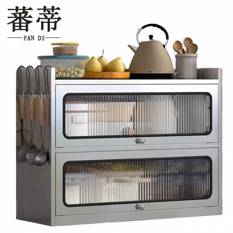 蕃蒂高清大图