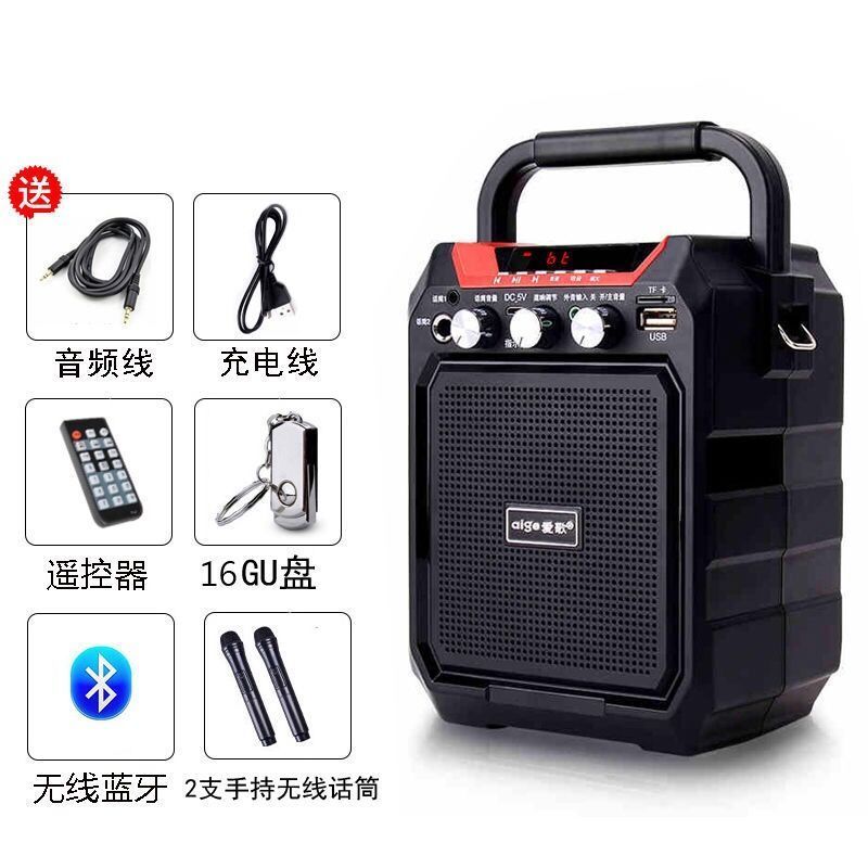 京弗便携/蓝牙音箱6266667182报价_参数_图片_视频_怎么样_问答-苏宁