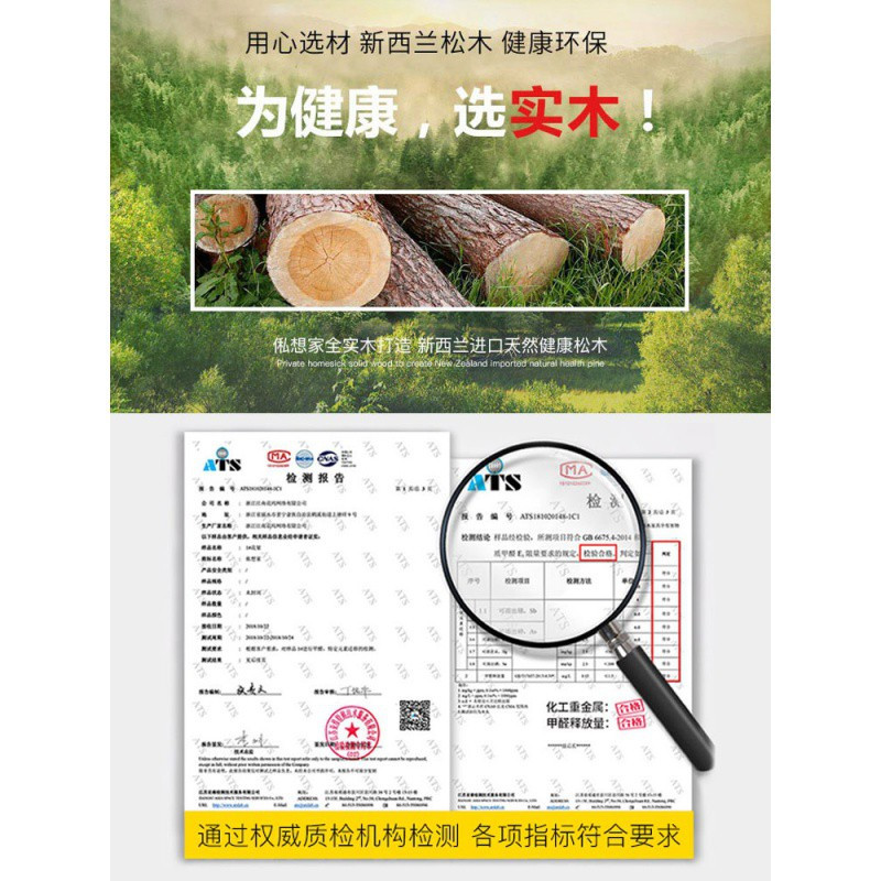 实木置物架子简易客厅书架卧室房间收纳储物架浴室木隔板落地层架 三维工匠 [条形平板型]三层35cm长