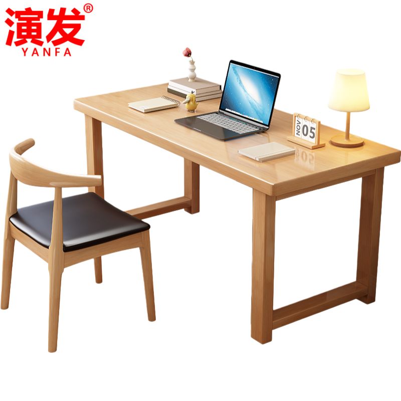 演发 办公桌100cm 张高清大图