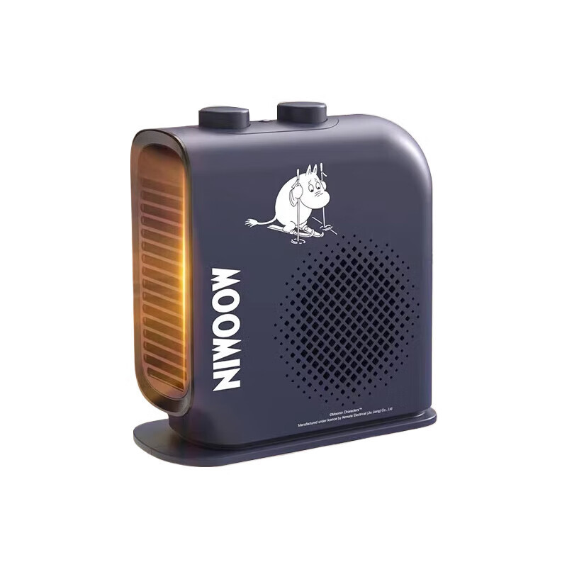 艾美特(Airmate) 取暖器办公室家用桌面暖风机立卧两用电暖器热风暖宝宝机风机小型静音加热器电暖器2000w大功率