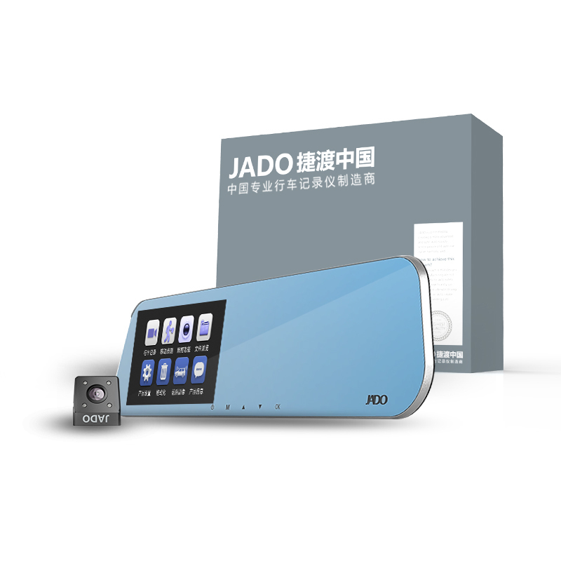 捷渡D600行车记录仪双镜头高清1080P倒车影像捷度行车记录仪 标配+32G卡