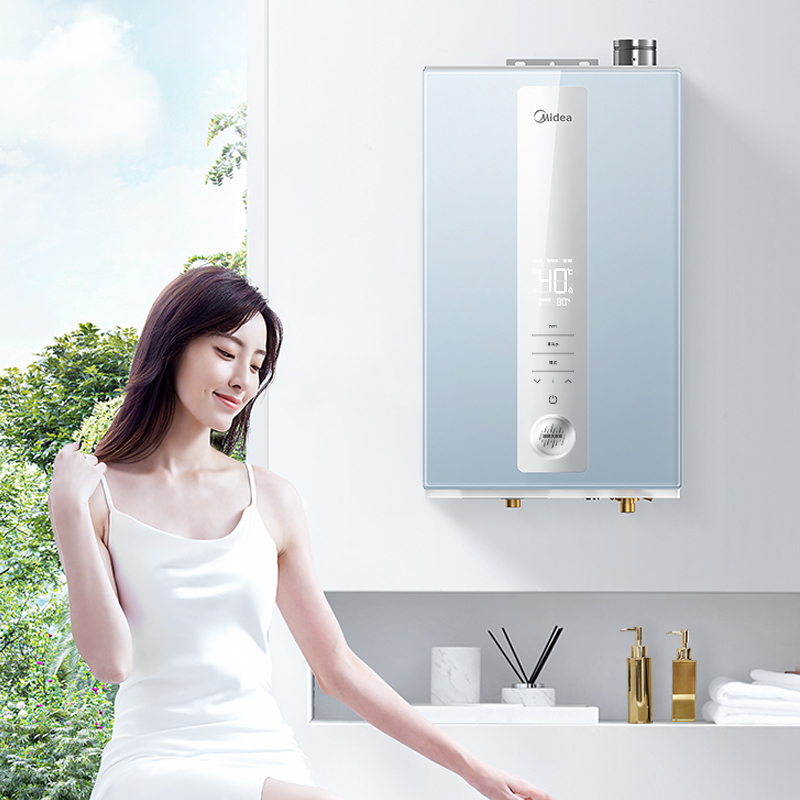 美的(Midea)18升大水量燃气热水器天然气 冷凝式智能变频一级能效双增压零冷水 智能家电JSLQ30-18LN5