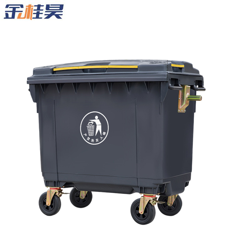 金桂昊 垃圾桶 660L 个高清大图