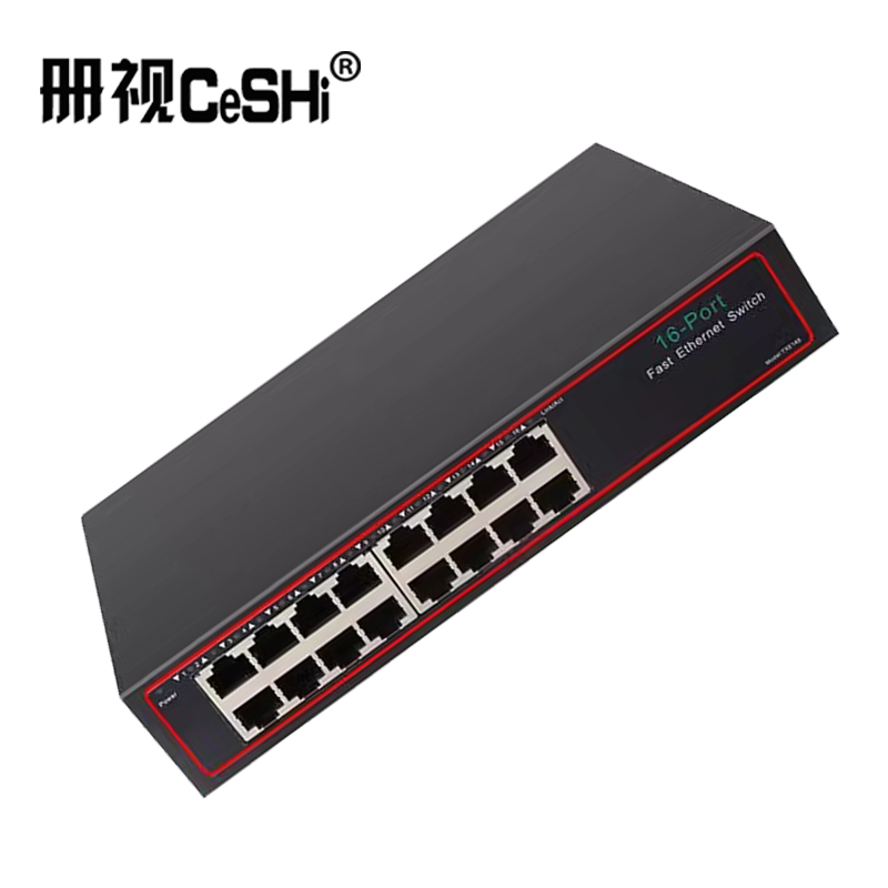 册视24口千兆交换机TXE168台高清大图