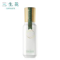 百雀羚三生花 乳液 祛斑淡斑 男女适用护肤化妆品 冰清莹白晶采乳液(提亮肤色 )