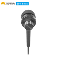 Edifier/漫步者 H270P手机入耳式通用线控金属重低音炮手机耳麦运动音乐3.5mm插孔有线耳机耳塞 黑色