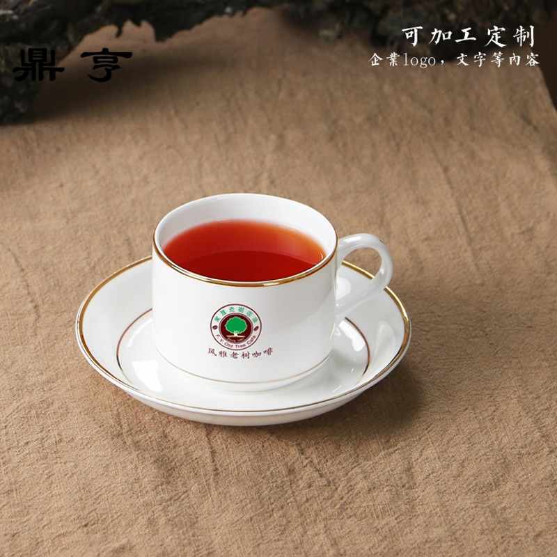 鼎亨金边骨瓷咖啡杯6件套装带架子送咖啡勺陶瓷咖啡杯具套可定制l