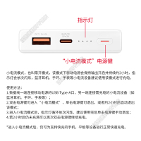 华为(HUAWEI)66W充电宝大容量移动电源12000毫安双向超级快充自带线Typec笔记本手机苹果安卓通用P0001