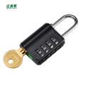 亿维顿 密码挂锁 51*45mm/把