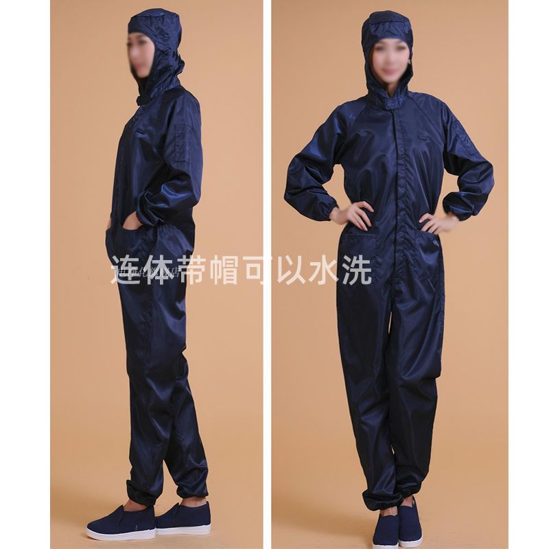 防静电防尘工作服喷漆服打磨喷塑石墨炭黑专用衣服连体带帽防护服 青色连体带帽无耳洞带2口袋 M