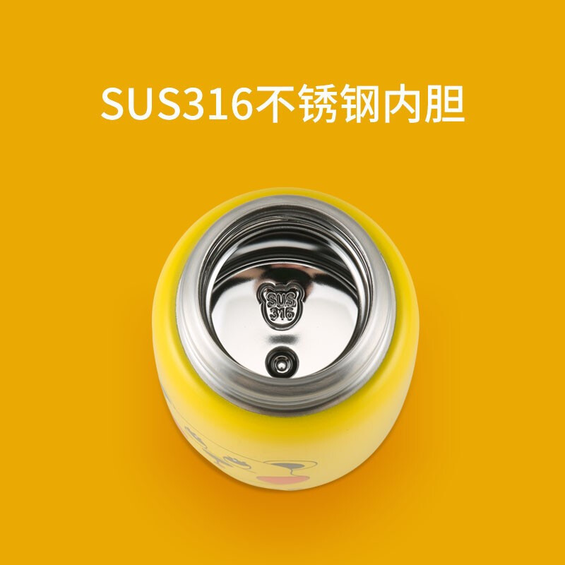 (私人定制)熊抱火龙杯具熊三盖儿童保温杯带吸管儿童水杯316不锈钢内胆530mlBEDDYBEAR套熊抱系列