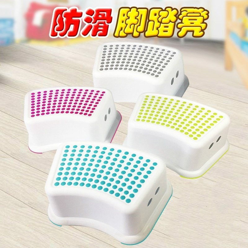 苏宁放心购办公室搁放钢琴踩脚儿童垫脚凳洗手小孩子上班儿童踩踏马桶前垫脚A-STYLE