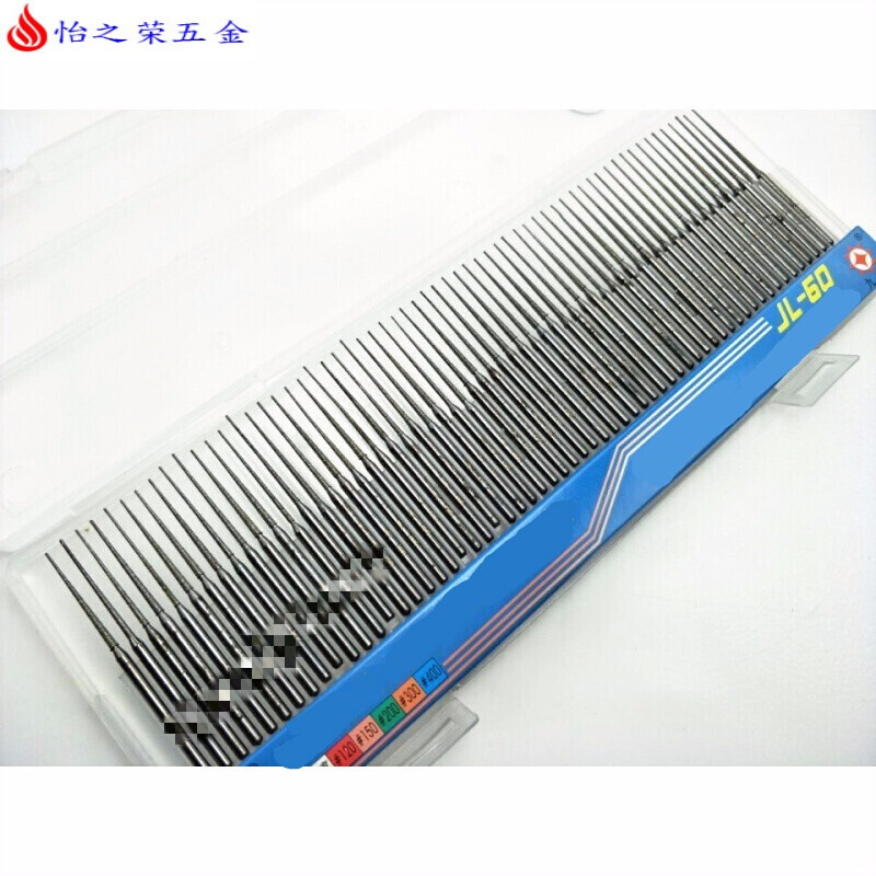 加长打磨头 金刚砂 玉石打孔钻头 打孔针 钻石磨棒 模具打磨修边 加长磨针特细尖头60根(送盒)