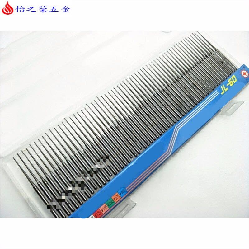 加长打磨头 金刚砂 玉石打孔钻头 打孔针 钻石磨棒 模具打磨修边 加长磨针特细尖头60根(送盒)图片