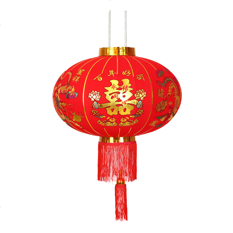 大红灯笼结婚喜字灯笼婚庆喜庆中式宫灯阳台婚房装饰用品植绒灯笼