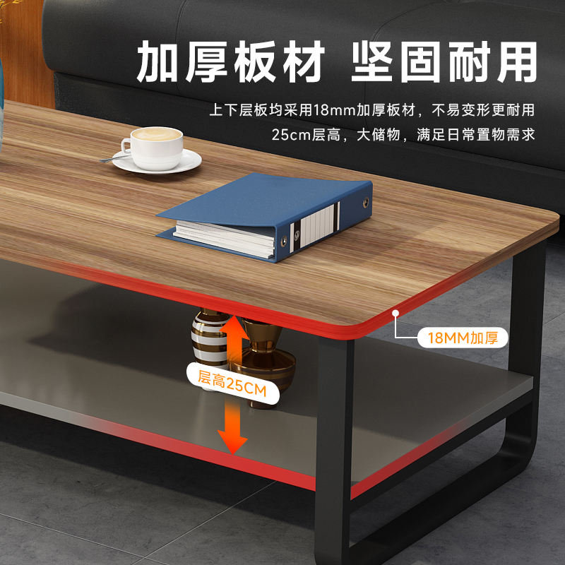 堇柏 办公茶几 100cm 张高清大图