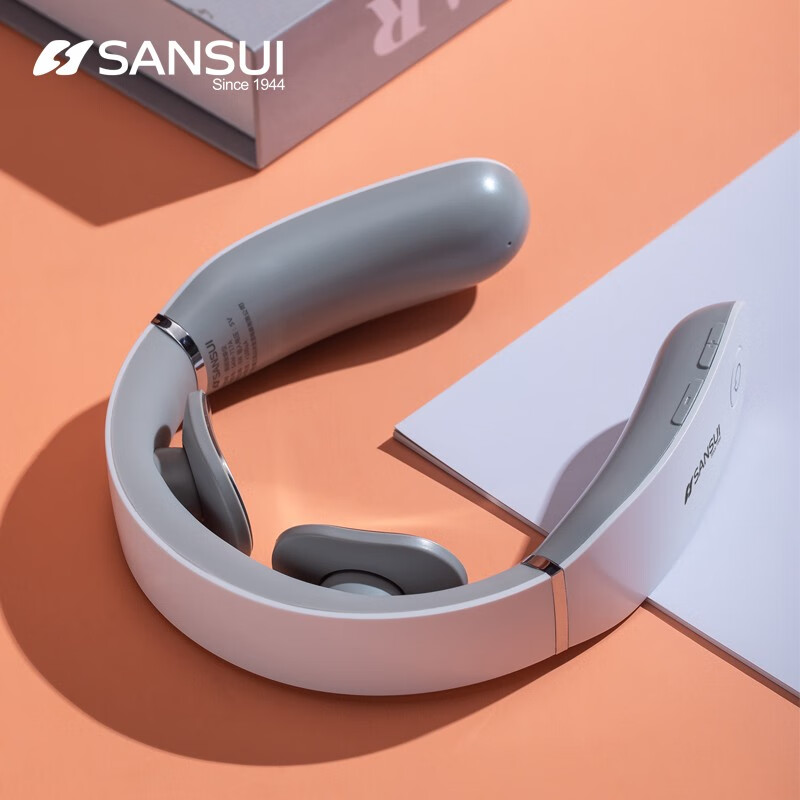 山水(SANSUI)智能颈椎按摩仪 SAM-717A