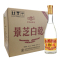 49度480ml景芝白干白酒 整箱6瓶粮食酒